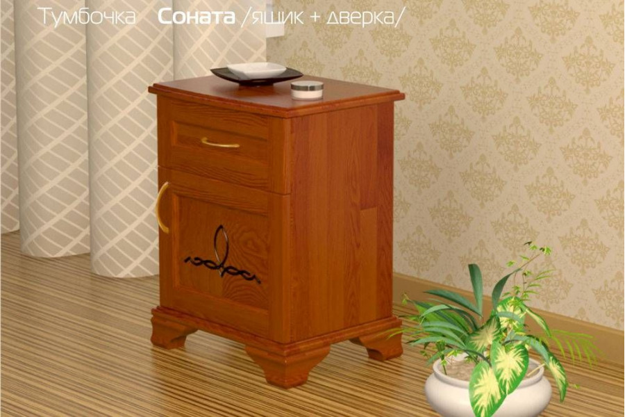 Тумба Соната