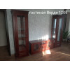 Гостиная Верди 1206