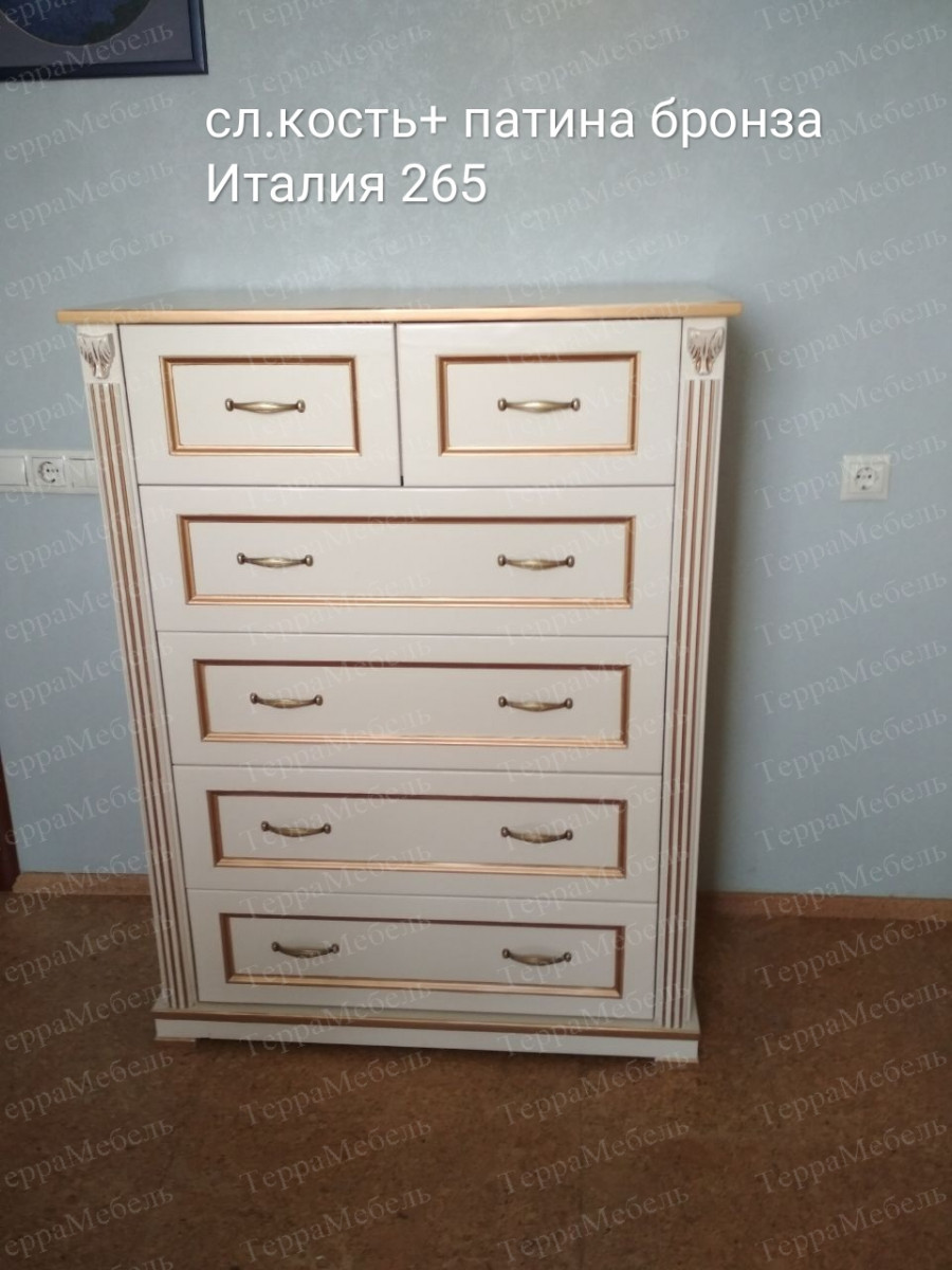 Комод Италия 265