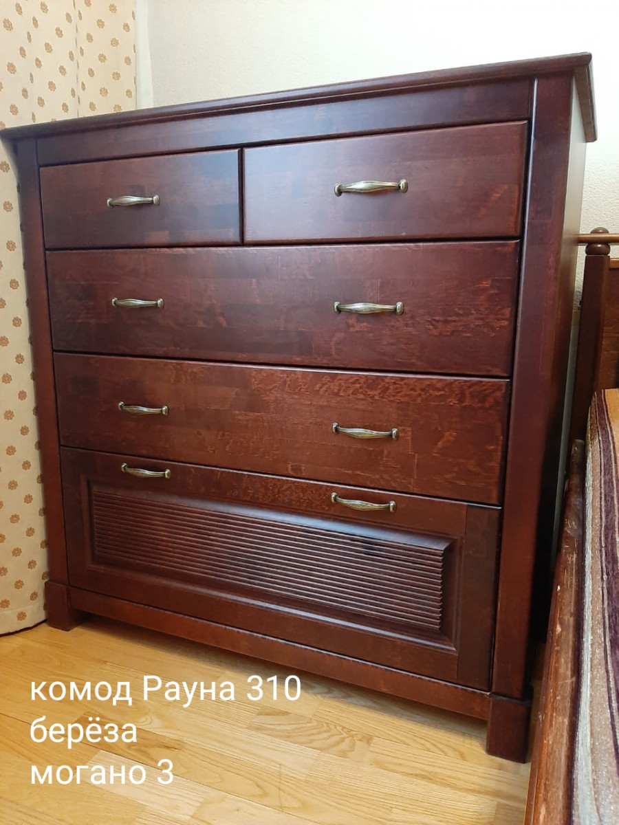 Комод Рауна 310