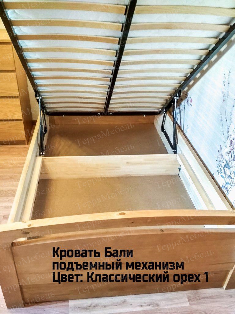 Кровать Бали