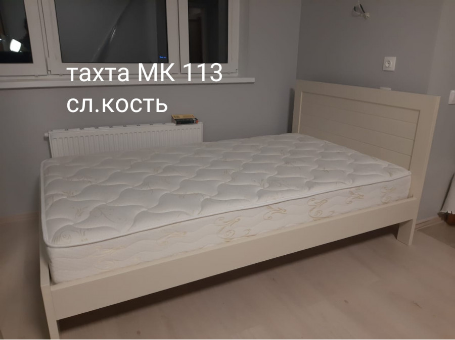 Кровать ТЕРРА МК - 113