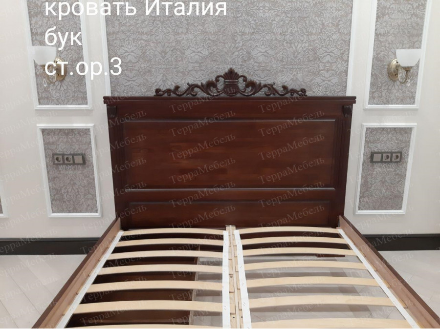 Кровать Италия 105