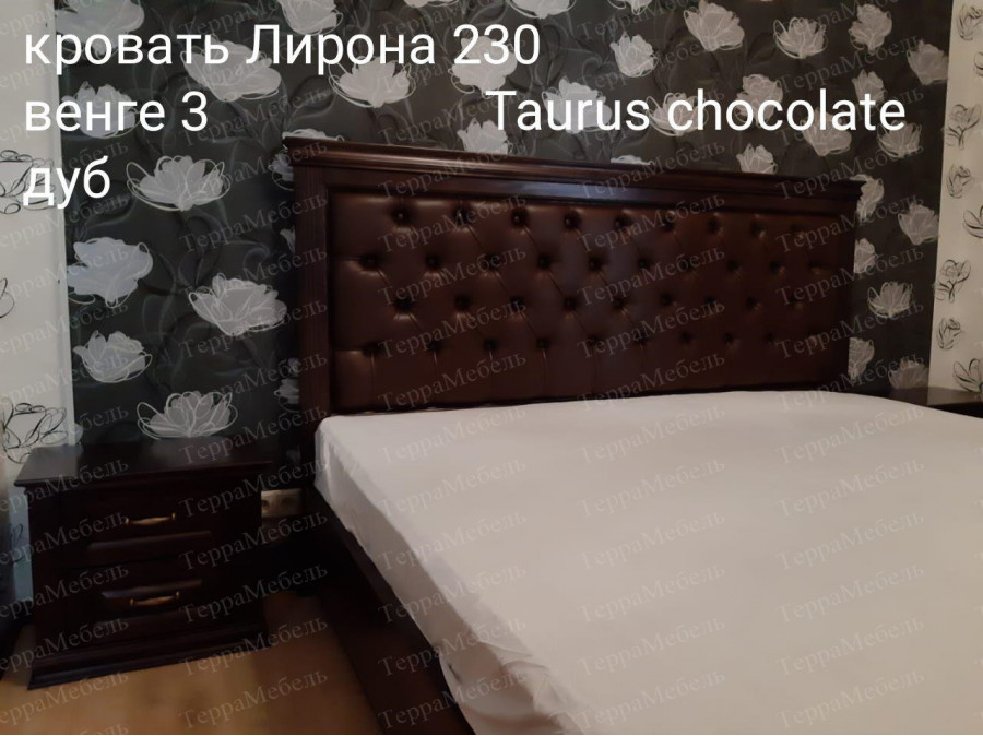 Кровать Лирона 230