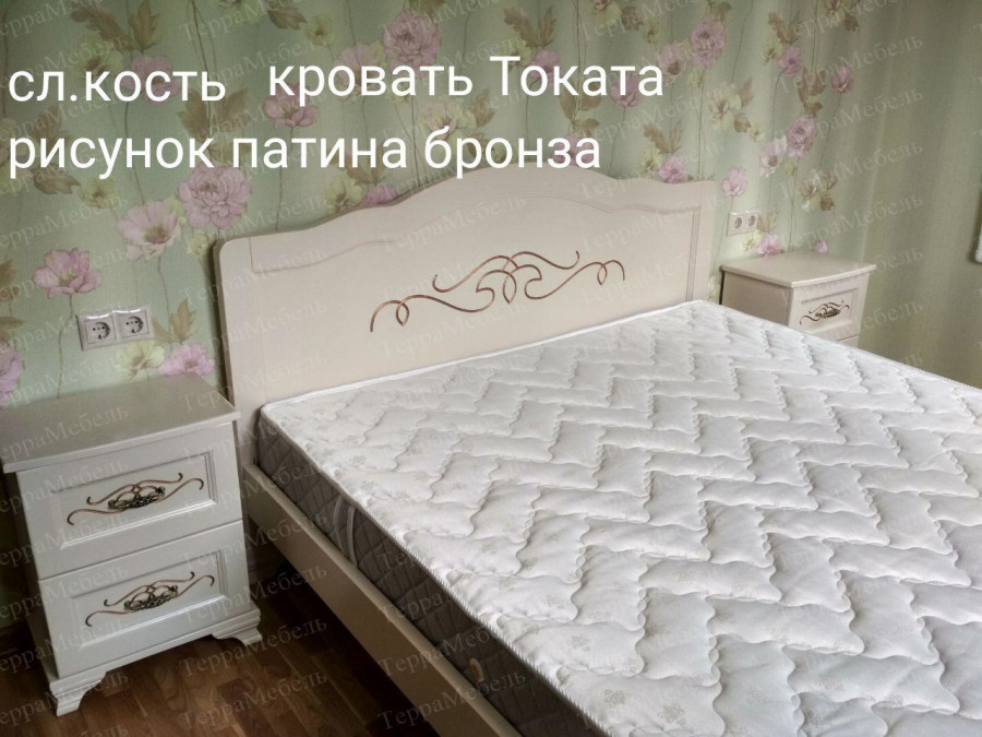 Тахта Токата