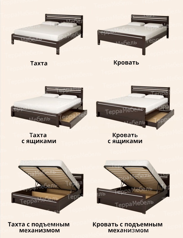Кровать Окаэри 1