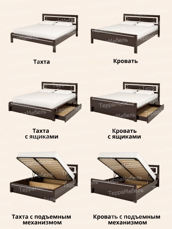 Кровать Окаэри 3