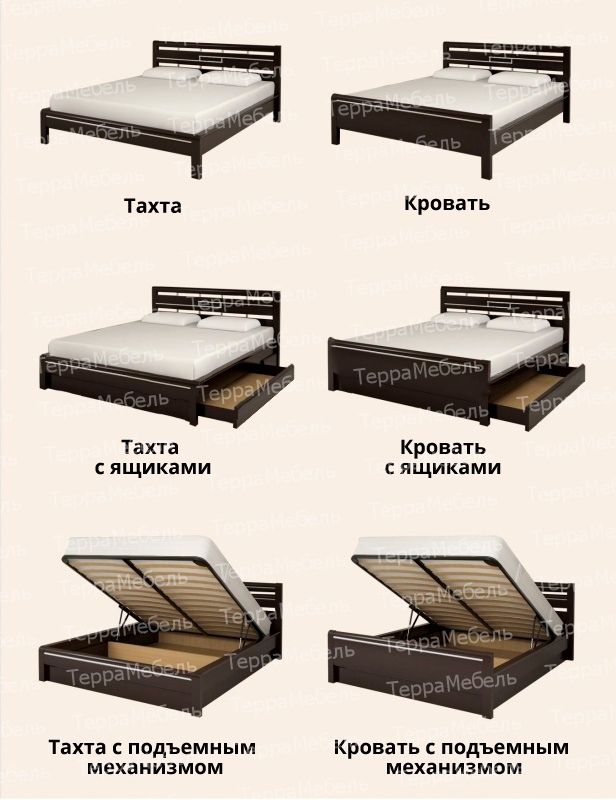 Кровать Окаэри 4