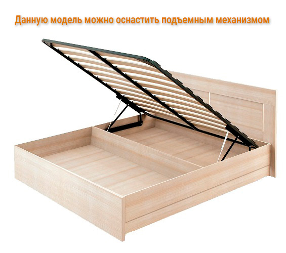 Кровать Глория