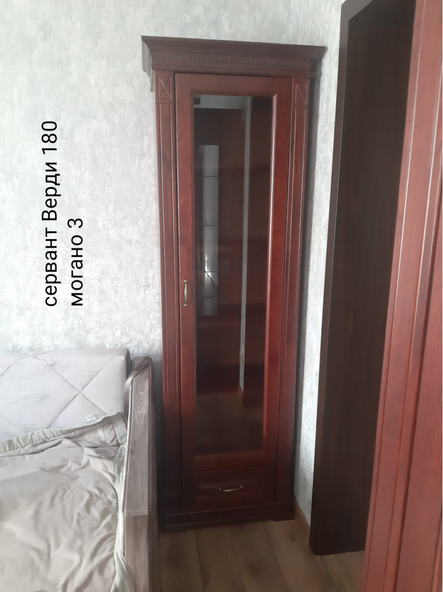 Сервант Верди 180