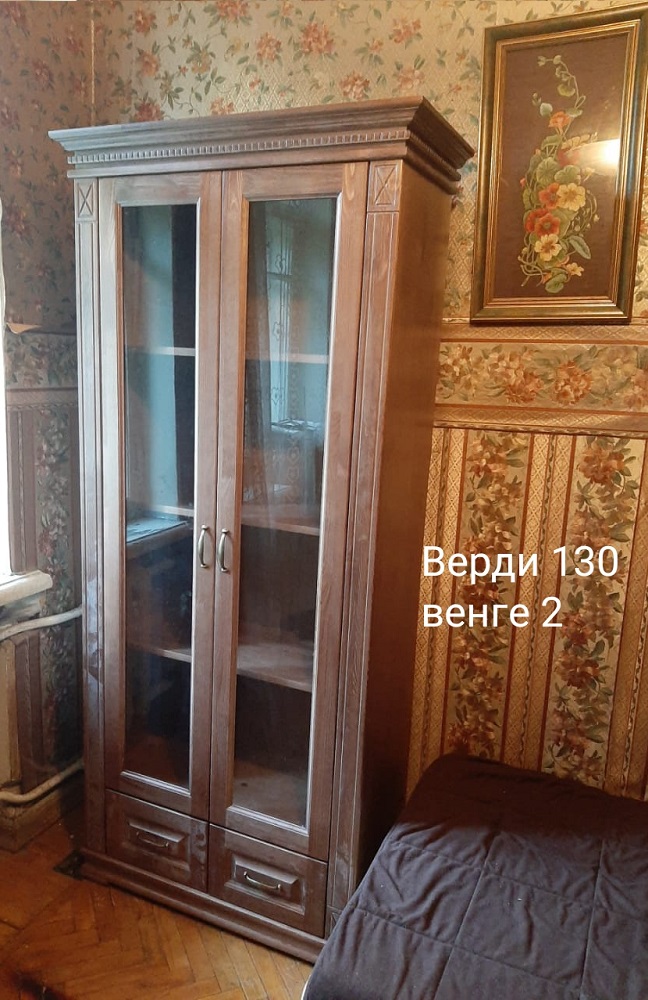 Шкаф книжный Верди 130