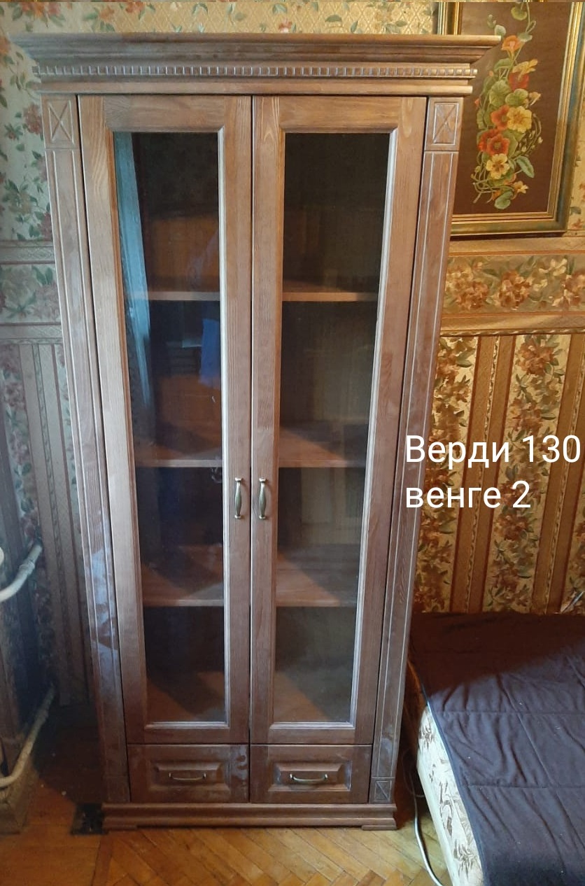 Шкаф книжный Верди 130