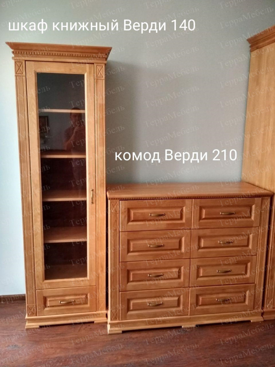 Шкаф книжный Верди 140