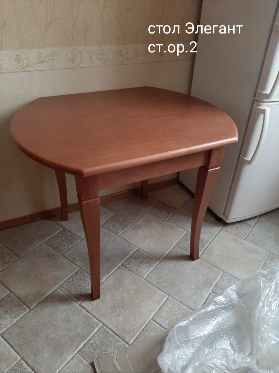 Стол Элегант