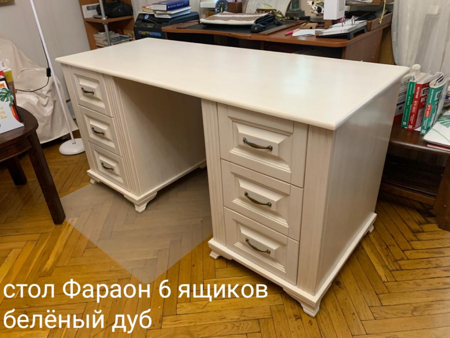 Стол письменный Фараон 6 ящиков
