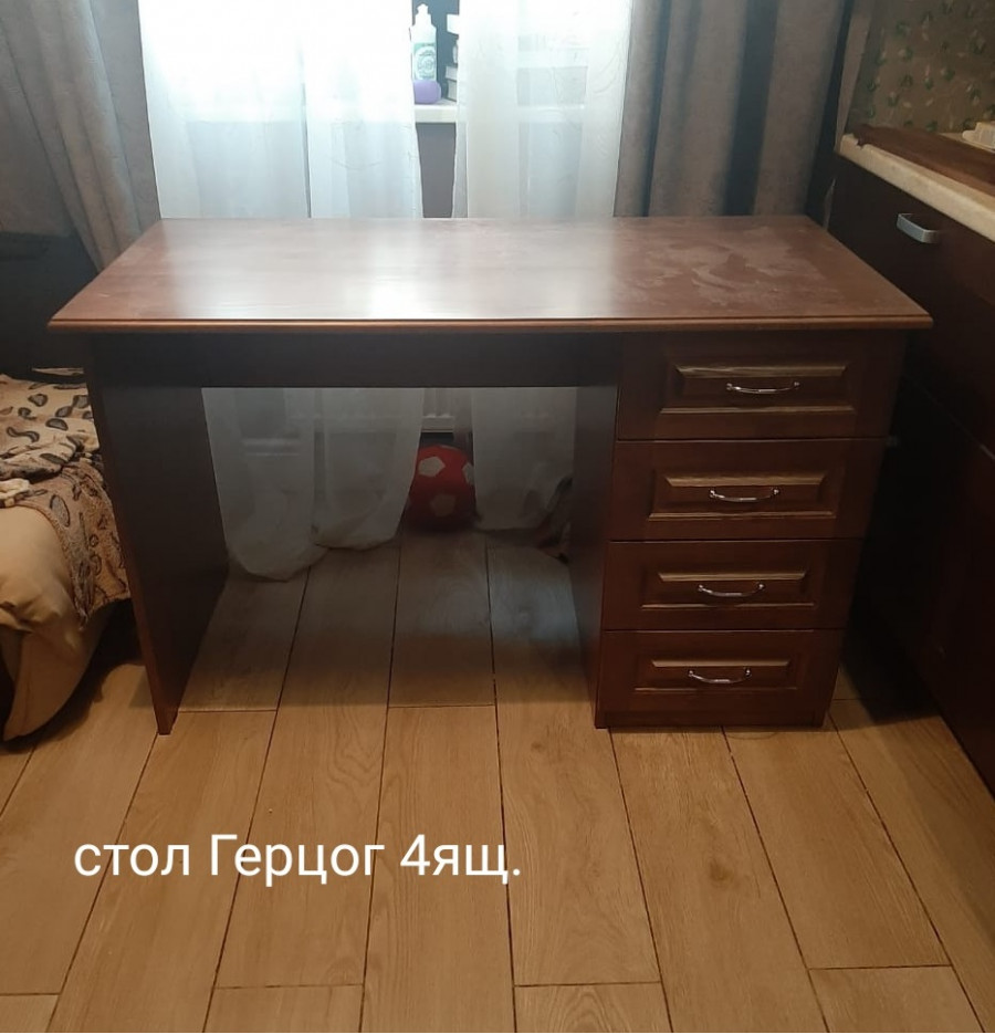 Стол письменный Герцог 4 ящика