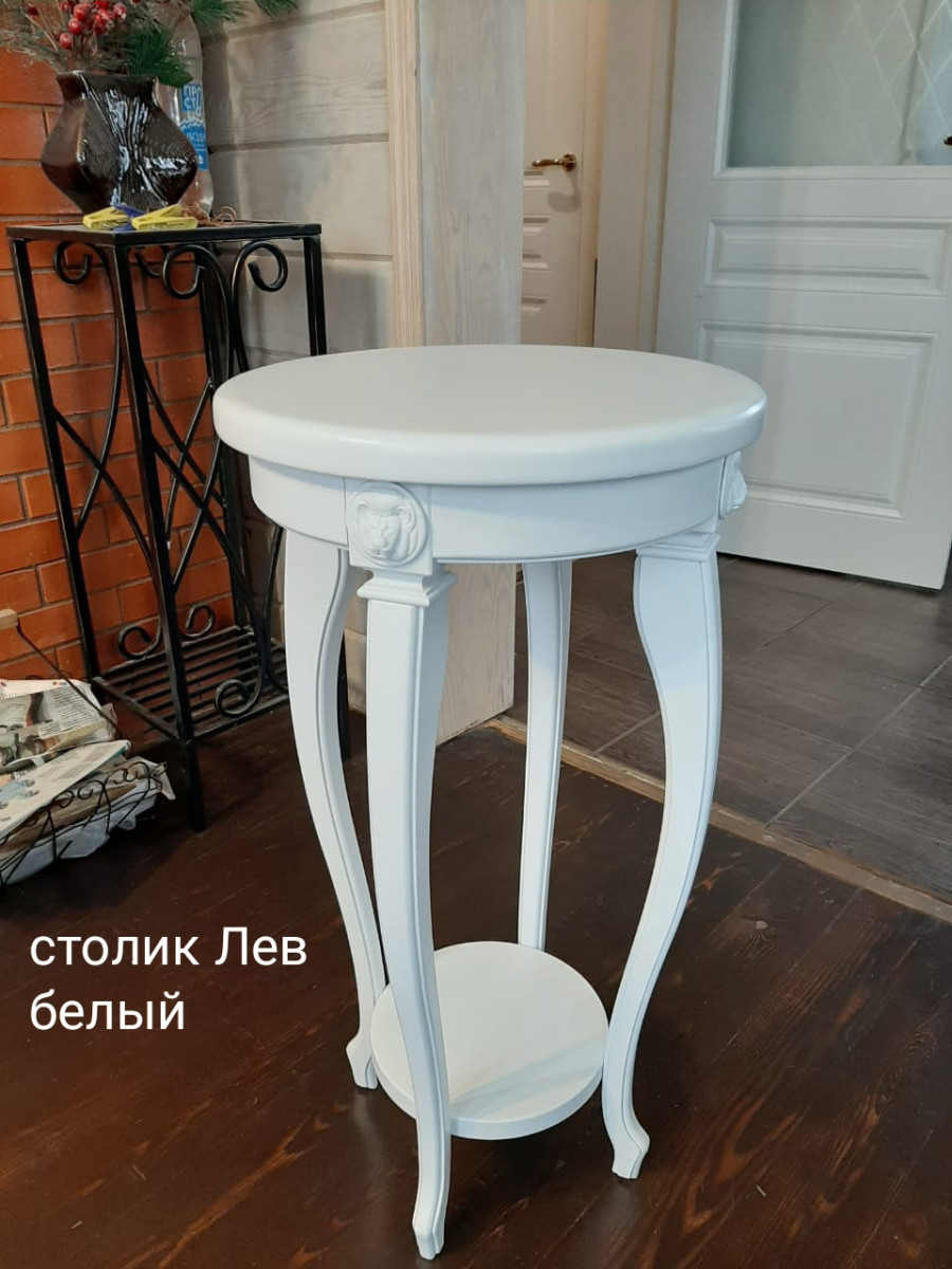Столик кофейный Лев белый
