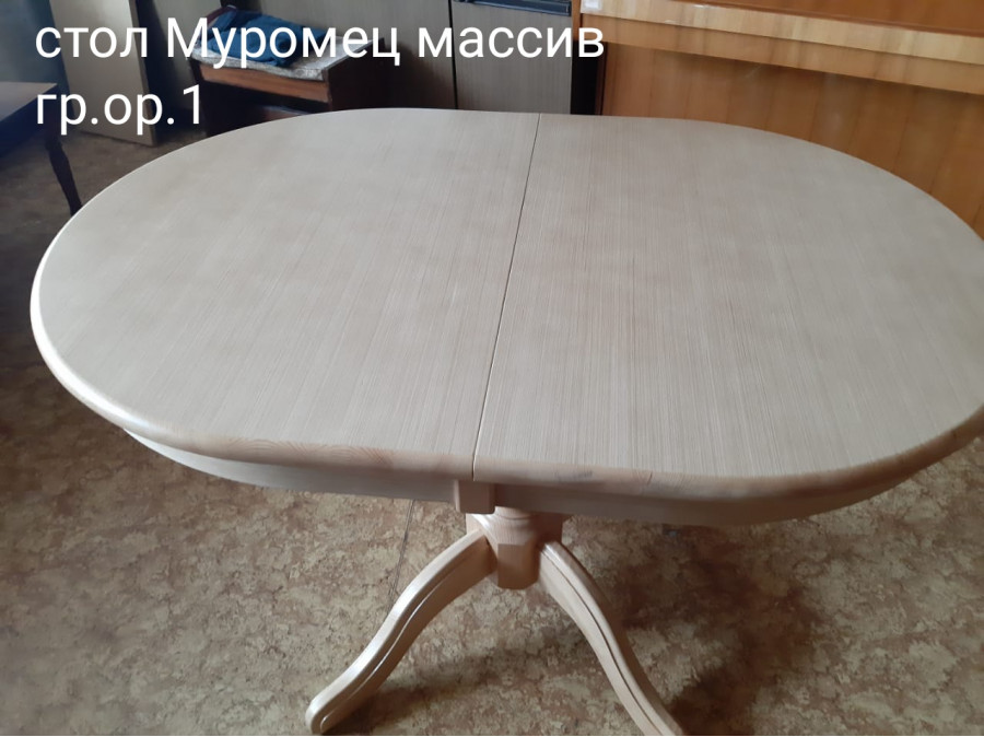 Стол обеденный Муромец массив