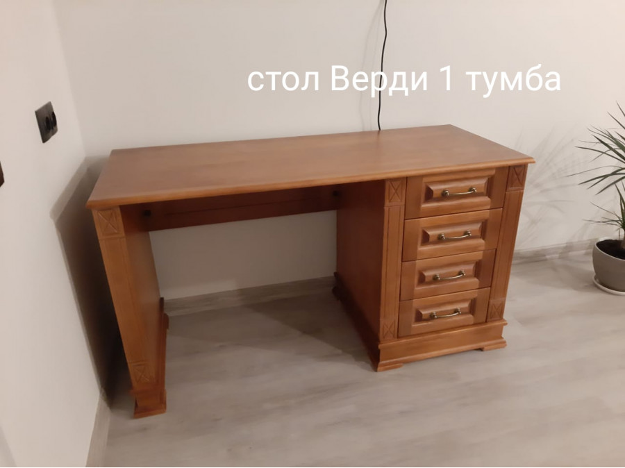 Стол письменный Верди 1 тумба