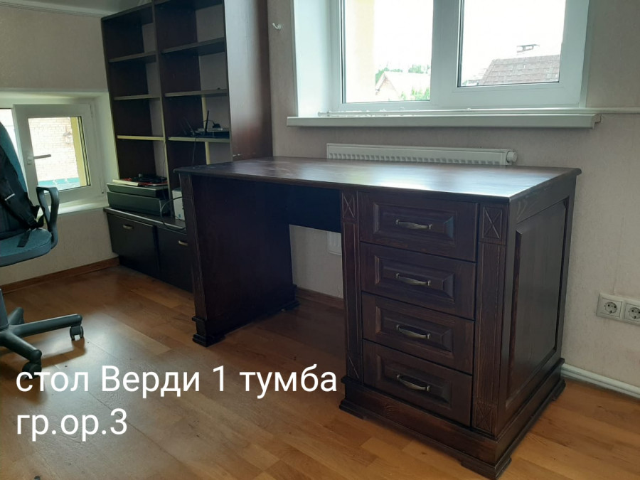 Стол письменный Верди 1 тумба