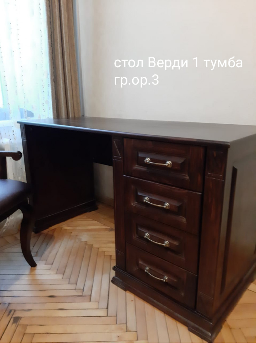 Стол письменный Верди 1 тумба