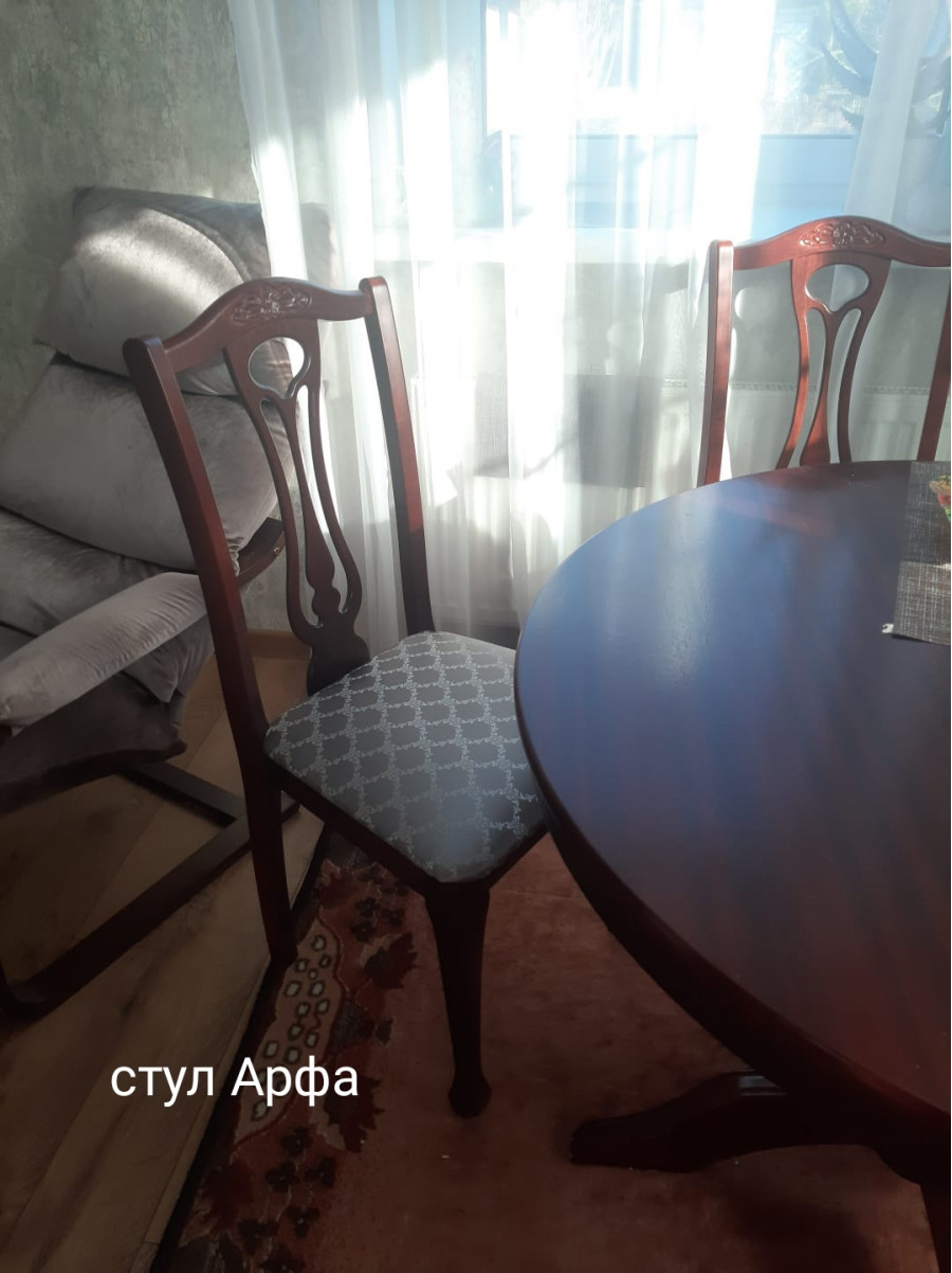Стул Арфа