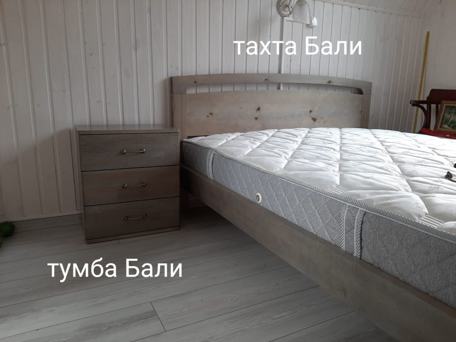 Тумба Бали 3 ящика