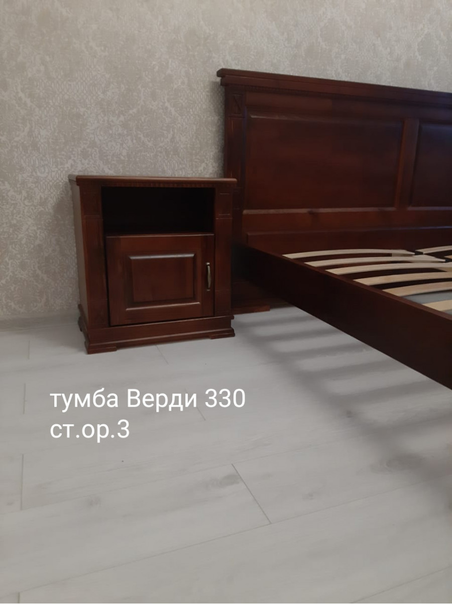Тумба Верди 330