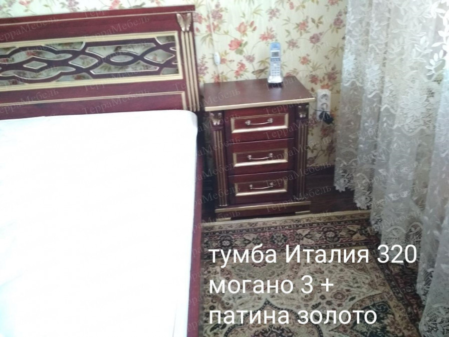 Тумба Италия 320