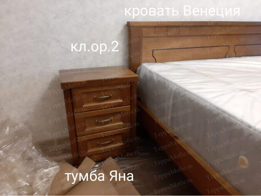 Тумба Яна