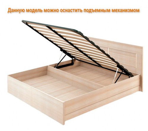 Кровать деревянная Селена 2 из массива
